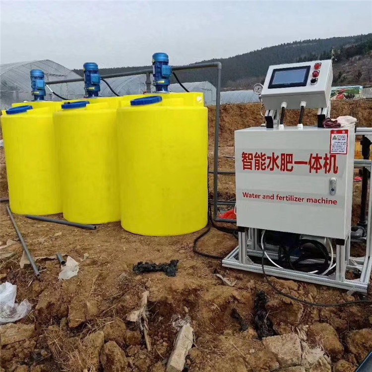 智能水肥一體機